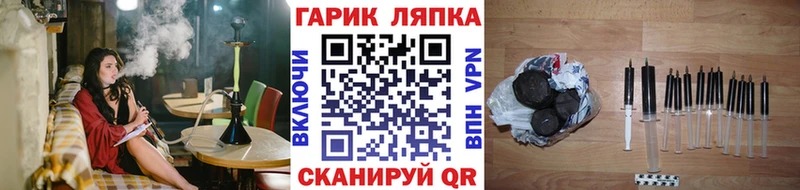 omg сайт  купить наркотик  Избербаш  ГАШ индика сатива 