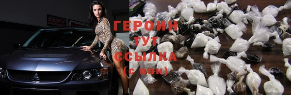 скорость Баксан