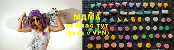 твердый Балахна