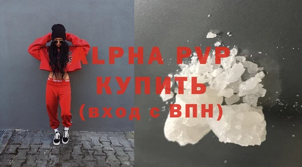 mix Балабаново