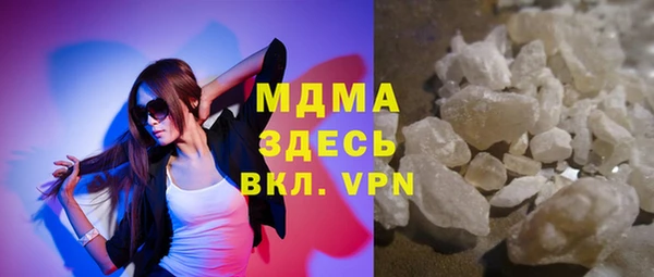 mix Балабаново