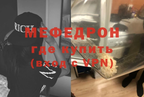 скорость Баксан