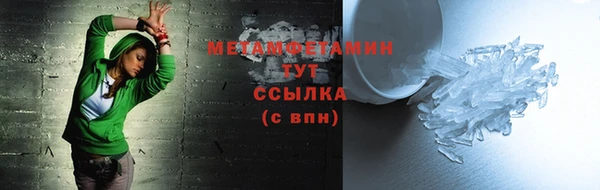 mix Балабаново