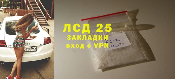 скорость Баксан