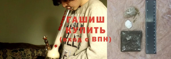 метадон Семилуки