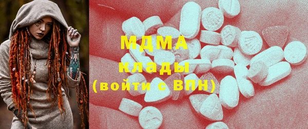 mix Балабаново