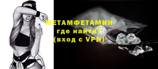 mix Балабаново