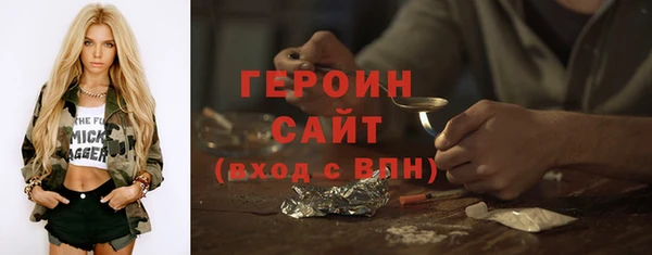 mix Балабаново