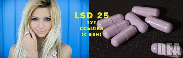 твердый Балахна