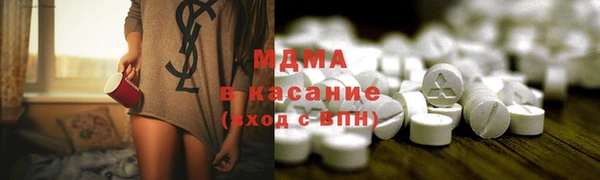 PSILOCYBIN Арсеньев
