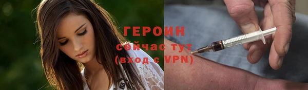 скорость Баксан