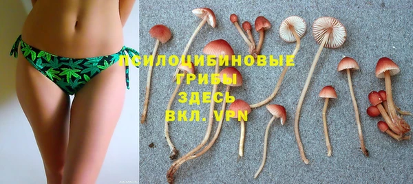 mix Балабаново