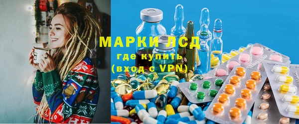 mix Балабаново