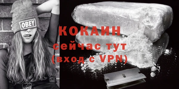 скорость Баксан
