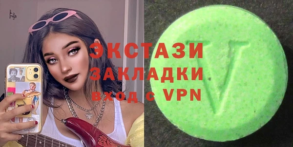 твердый Балахна