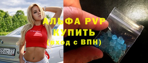 твердый Балахна
