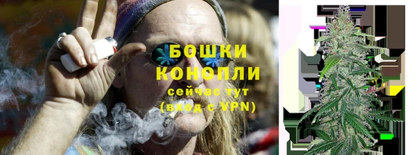 скорость Баксан
