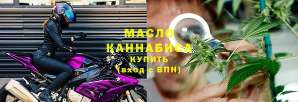 твердый Балахна