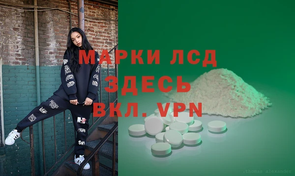 mix Балабаново