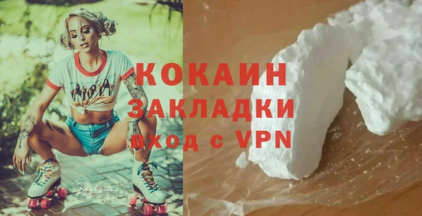 PSILOCYBIN Арсеньев