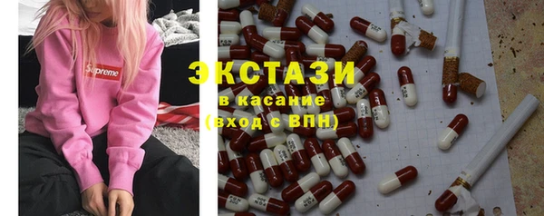 марки nbome Семёнов