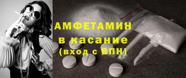 твердый Балахна