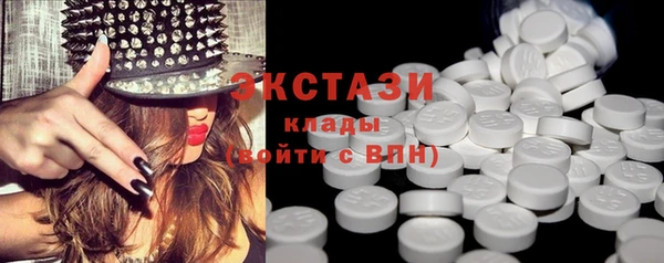 твердый Балахна