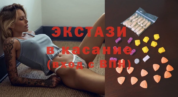 твердый Балахна