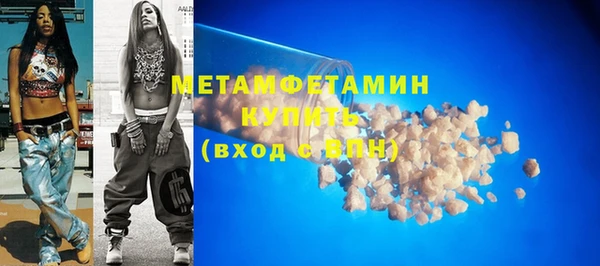 скорость Баксан