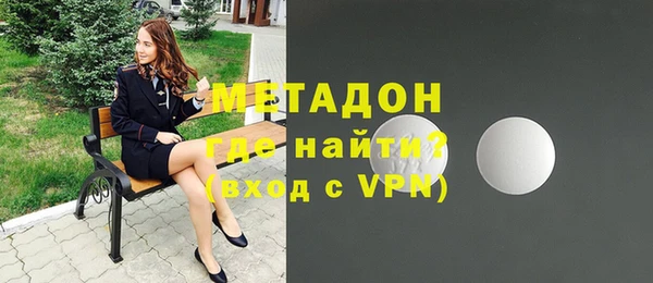 скорость Баксан