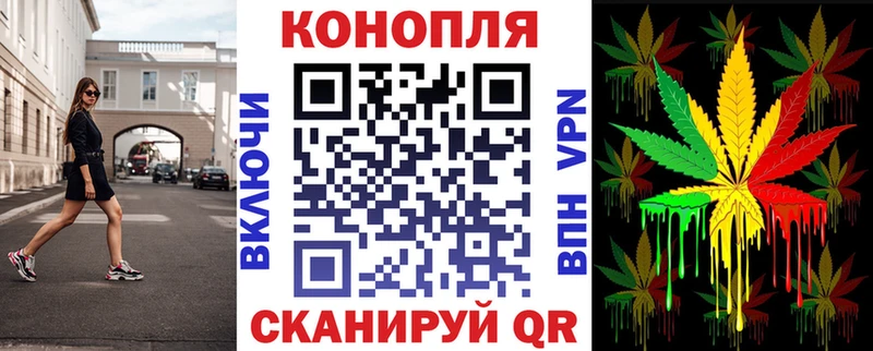 МАРИХУАНА AK-47  Избербаш 